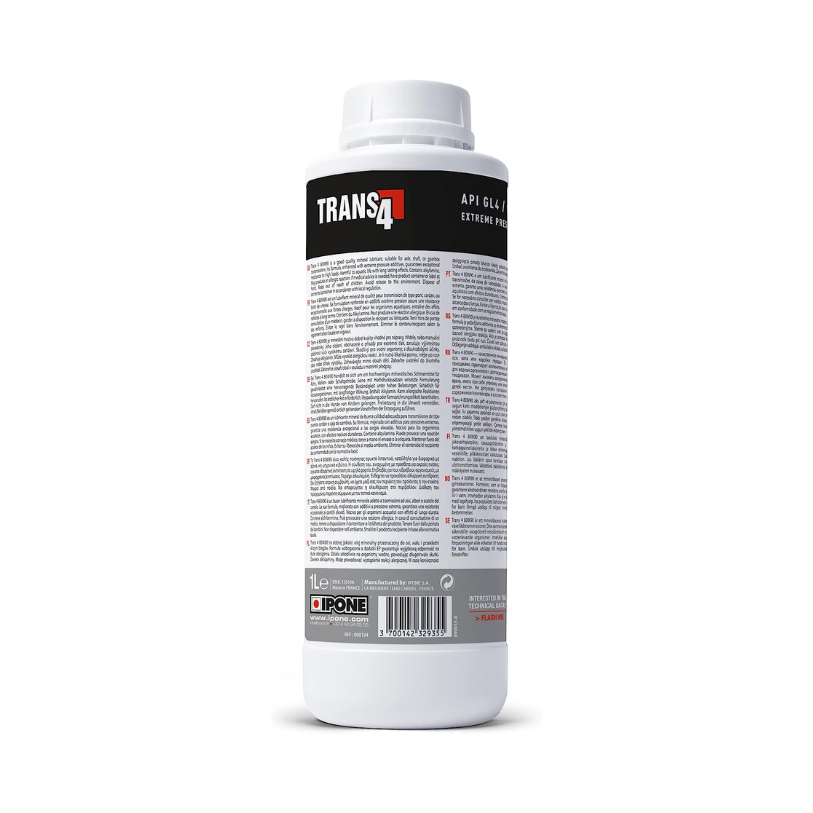 Rear axle oil TMAX 500
